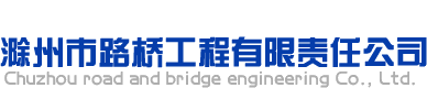 襄陽(yáng)市思迪歐家具有限公司logo